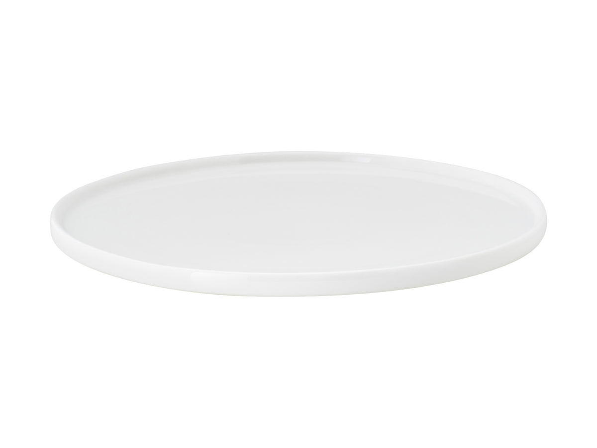 Maxwell & Williams White Basics High Rim Plate 26.5cm