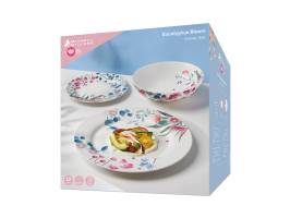 Maxwell & Williams Royal Botanic Gardens Eucalyptus Bloom Rim Dinner Set 12pc Gift Boxed
