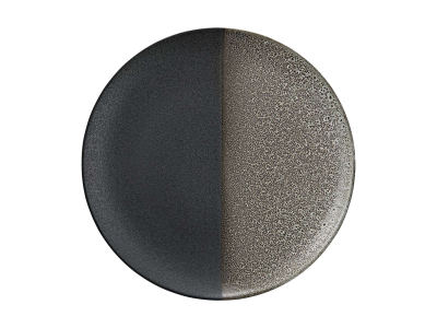 Maxwell & Williams Umi Round Platter 36cm